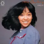 Pochette ごめんねDarling