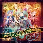 Pochette VOCALOID民族調曲集