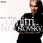 Pochette Kalinka: Russian Folk Songs