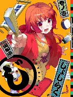 Pochette じょしらく キャラソン&落語CD (蕪羅亭魔梨威ver.)
