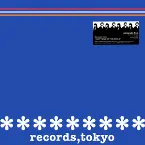 Pochette Excerpts From “Happy End of the World”