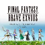 Pochette FINAL FANTASY BRAVE EXVIUS Original Soundtrack Vol.3