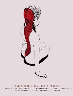 Pochette A Confession Of Worshipping The Depraved And Perverse Human Psyche In An Insalubrious And Pathological Context