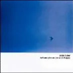 Pochette Métamorphose (En sept étages)