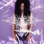Pochette Japanese Heavy Rock Hits, Volume 2