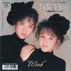 Pochette One Night In Heaven 〜真夜中のエンジェル〜