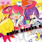 Pochette cutie breaks e.p.