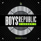 Pochette 전화해 집에 (Party Rock)