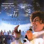 Pochette Renascer Praise 10