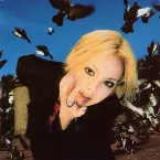 Pochette 世界はこの手の中に / Heat of the night