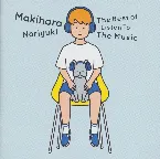 Pochette The Best of Listen To The Music