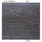 Pochette Exil