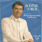 Pochette Ik ben zo eenzaam zonder jou / Chérie, chérie