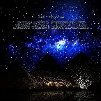 Pochette Dark Skies White Light