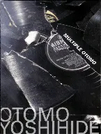 Pochette The Multiple Otomo Project
