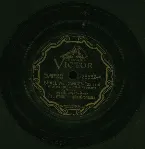 Pochette Shall We Dance? / For You