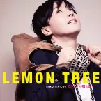 Pochette Lemon Tree