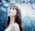 Pochette 本田美奈子. COMPLETE CLASSICAL YEARS