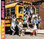 Pochette P.A.R.T.Y. ~ユニバース・フェスティバル~