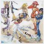 Pochette 光と水のダフネ オリジナルサウンドトラック VOL.2