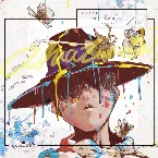 Pochette あまざらし 千分の一夜物語 スターライト