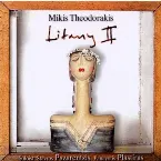 Pochette Litany II