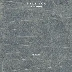 Pochette Triosonaten