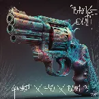 Pochette Bang Out