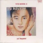 Pochette YŪ'S GOODS II