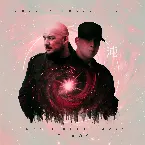 Pochette Chaos