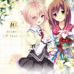 Pochette 10th anniversary ensemble OP festival