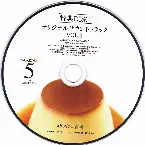 Pochette WORKING!! オリジナルサウンドトラック VOL.2