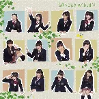 Pochette さくら学院 2012年度 〜My Generation〜