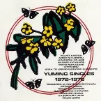 Pochette YUMING SINGLES 1972–1976