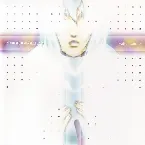 Pochette 攻殻機動隊 STAND ALONE COMPLEX O.S.T. 3