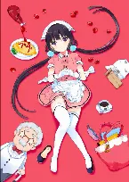 Pochette ブレンド・S 第1巻 AUDIO DISC