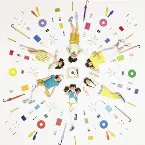 Pochette My Best Friend