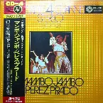 Pochette Mambo Jambo