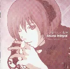 Pochette BOG versus Marie - Arcana Integral -