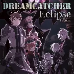 Pochette Eclipse (TV Size)