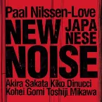 Pochette New Japanese Noise