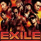 Pochette EXILE EVOLUTION