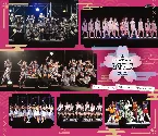 Pochette Hello! Project ひなフェス 2022 【モーニング娘。’22/つばきファクトリー＆BEYOOOOONDS プレミアム】