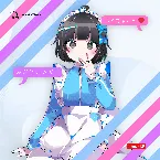 Pochette ルミちゃんあざとい