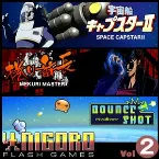 Pochette NIGORO Flash Games vol2