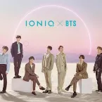 Pochette IONIQ: I'm on It