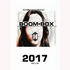 Pochette FSOLdigital Presents 2017 Calendar Album