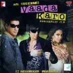 Pochette Vaada Karo Powerplay, v2.0