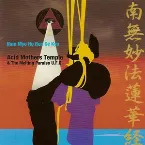 Pochette Nam Myo Ho Ren Ge Kyo