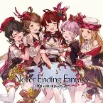 Pochette Never Ending Fantasy 〜GRANBLUE FANTASY〜